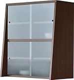 maria MA-UP ガラス BR/WH 食器棚 ダイニングボード タカシン 【送料無料】