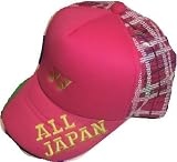 YONEX キャップ BP
