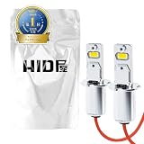 HID屋 フォグランプ LED H3 2色切り替え ホワイト 4000lm x レモンイエロー 5000lm ショート 2個1セット