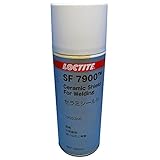 Loctite SF 7900 Anti-Weld Spatter Coating - Spray 9.5 oz Aerosol Can - Flammable - 1616692 [PRICE is