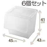 PRXカバコ L クリア クリア 45×42×41cm