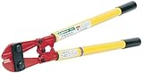 Greenlee HDFBC36 Heavy-Duty Bolt Cutter with Fiberglass Handles 36-Inch [並行輸入品]