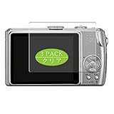 3枚 VacFun フィルム ， Panasonic Lumix DMC-TZ3 向けの 保護フィルム 液晶保護 フィルム 保護フィルム（非 ガラスフィルム 強化ガラス ガラス ）