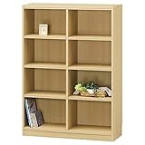 白井産業 【SHIRAI】 タナリオ オープンラック ナチュラル TNL-1287NA