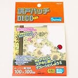 網戸 パッチ ＤＥＣＯ １００ｘ１００ ＡＭＤー１０１　白