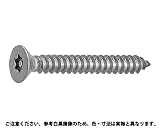 ＳＵＳピンＴＲＸ・ＡＢサラ 表面処理(BK（SUS黒染、SSﾌﾞﾗｯｸ）) 材質(ｽﾃﾝﾚｽ) 規格(4.2X20) 入数(100) 【ＴＲＦピン・皿ＴＲ...