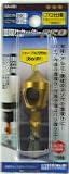 BIGMAN(ビッグマン) 面取りカッターPRO 鉄工用 15ミリDA-69