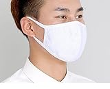 TKS 5枚セット 活性炭入り立体マスク 花粉/ホコリ/タバコの煙をカット 厚手綿生地 pm2.5対策 水洗い可能 三重構造 吸汗性 花粉症、風邪などにお勧め (白)