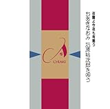 �閶�捡����L� �������Ȃ��� �Ό��T���Y���S��