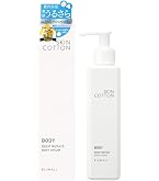 Amazon | ニュースキン｜ageLOC ボディ セラム｜100g｜ウェルスパ iO