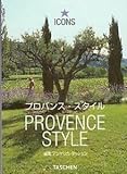 プロバンススタイル (アイコン) (Icons Series)