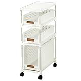 Purecle すき間収納ワゴン