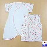 ★日本製★和柄肌着セット（ノースリーブ短肌着＋コンビ肌着）（外縫い）新生児サイズ50-60cm　金魚柄