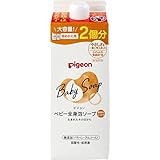 【美浜卸売-ORS4A01】 ベビー全身泡ソープ しっとり 無香料 詰替用 2個分 800mL×10個セット