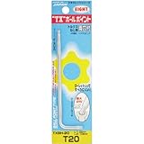 エイト TX ボールポイント レンチ トルクスねじ用 両穴付 T20 TXBH-20P