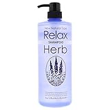 純薬 ニューリラックスハーブ シャンプー1000ml