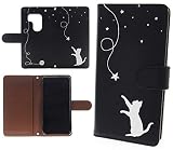 arrows Be3 F-02L ケース 手帳型 スマホケース PUレザー 黒色 ネコ シルエット