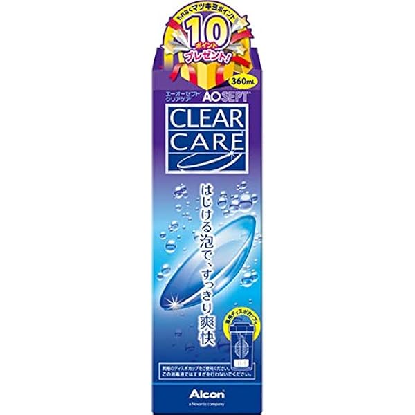 Amazon.co.jp: AOセプトクリアケア 360ml : ドラッグストア