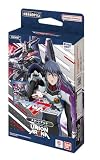 バンダイ(BANDAI) UNION ARENA スタートデッキ 「マクロス」シリーズ【UA36ST】 対象年齢：9歳以上