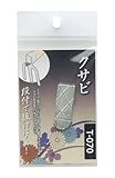 高儀 クサビ T-070