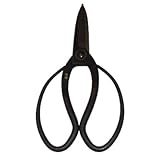 110021 守勝 #242 長刃大久保鋏 200mm