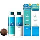 【洗う×染める×髪色キープ】 ルプルプ LPLP essence カラーシャンプー ウォルナットブラウン カラープロテクトコンディショナー セット 240mL 約24日分 白髪染め 毛染め シャンプー エッセンス ブラウン コンディショナー リンス トリートメント 色落ち防止 ダメージケア メンズ レディース 人気 99345