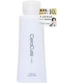 Amazon | ヒフミド エッセンスローション つめかえ用 180mL 化粧水