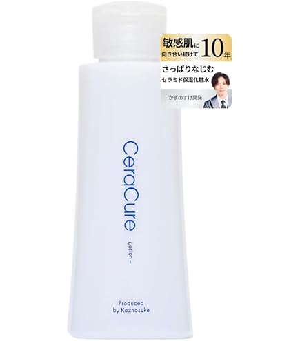 Amazon | ヒフミド エッセンスローション つめかえ用 180mL 化粧水