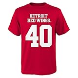 NHL Detroit Red Wings Henrik Zetterburg名前と番号レッド、M、S / S Tシャツ