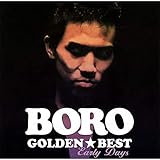 �S�[���f�����x�X�g BORO �A�[���[�E�f�C�Y[�X�y�V�����E�v���C�X]