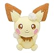 ポケモンセンターオリジナル ぬいぐるみ　OTEIRE Please　ピチュー
