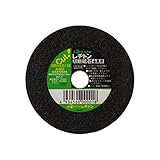 レヂトン 切断砥石 金属用・小径(25枚入) 180X2.2X22 A46S