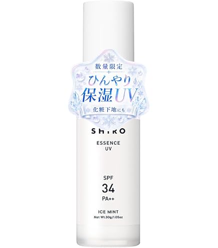 Amazon.co.jp: shiro ICE MINT アイスミント ボディローションUV SPF30