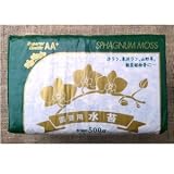 チリ産 水苔 500g AA+