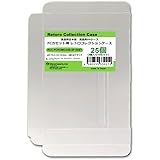3Aカンパニー ファミコンカセット用保護クリアケース 25個（5個入り×5セット） RCC-FCROMCASE-5P-5SET