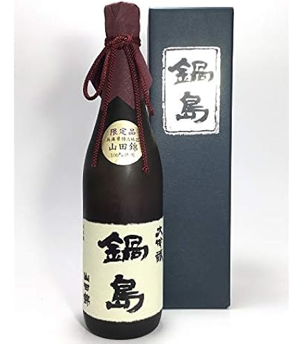Amazon.co.jp: 鍋島 純米大吟醸 吉川産山田錦 Classic 1800ml 箱なし
