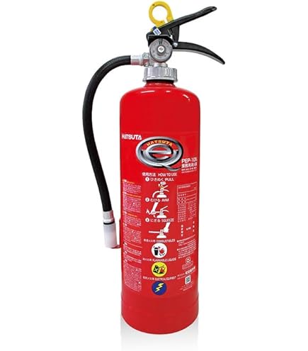 Amazon.co.jp: モリタ宮田工業 【業務用】 アルミ製蓄圧式粉末ABC消火