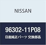 NISSAN (日産) 純正部品 ミラー アッセンブリー アウトサイド LH フェアレディ Z 品番96302-11P08