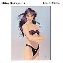 中山美穂CDアルバムmind Game Amazon.co.jp: Mind Game - 中山美穂: ミュージック