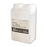 国産自然塗料 U-OIL 専用クリーナー (1L)