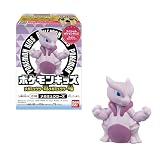 ポケモンキッズ メガミュウツーX&メガミュウツーY編 21個 BOX 食玩