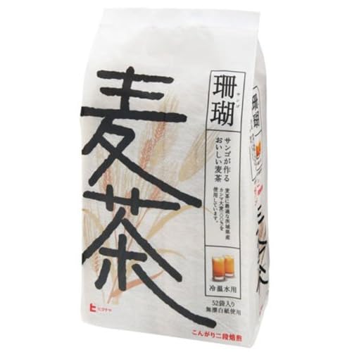 ヒタチヤ 珊瑚麦茶