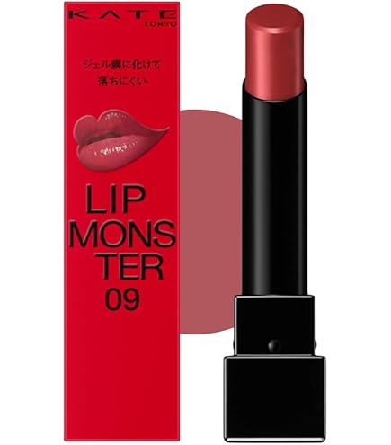 Amazon | KATE ケイト リップモンスター 10 口紅 3g | ノーブランド品