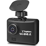 ユピテル(Yupiteru) ドライブレコーダー フロント1カメラ WD320S HDR搭載200万画素Full HD Active Safety 最大視野角160° [出張取付サービス対応]