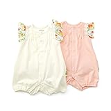 Youpi! (ユッピー ) 半袖グレコ (70～80cm) キムラタンの子供服 (19743-172) アイボリー 70