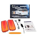 アルファード ヴェルファイア 30系 後期 完全カプラーON 反射 機能 搭載 LED リフレクター点滅 キット 左右 & 電源取り出し配線 セット スモールランプ & ブレーキ 連動