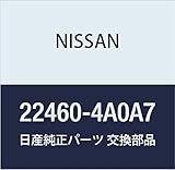 NISSAN (日産) 純正部品 レジスター イグニツシヨン コイル ピノ モコ 品番22460-4A0A7