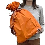 ラッピング袋 袋 中 梨地 光沢 W450×H560 mm (オレンジ) 日本国内検品済みで安心品質 プレゼント ギフト 大きい 中サイズ リボン付 クリスマス ハロウィン 誕生日 包装