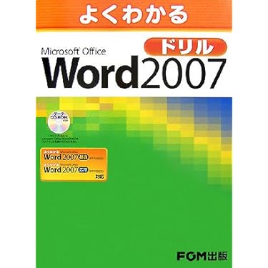 Amazon.co.jp 売れ筋ランキング: undefined の中で最も人気のある商品です