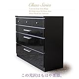 105幅 ローチェスト 4段【105LC チェス (BK) 】 14/1 ブラック 送料無料　日本製　家具製造メーカーの家具 収納チェスト 木製チェスト4段 タンス たんす aaaz026711 箪笥 幅105cm 収納家具 リビング収納 